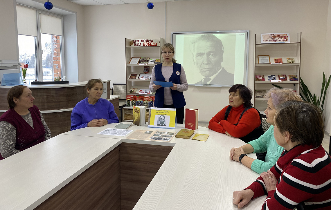 Литературный портрет "Мастер чувашской драматургии".