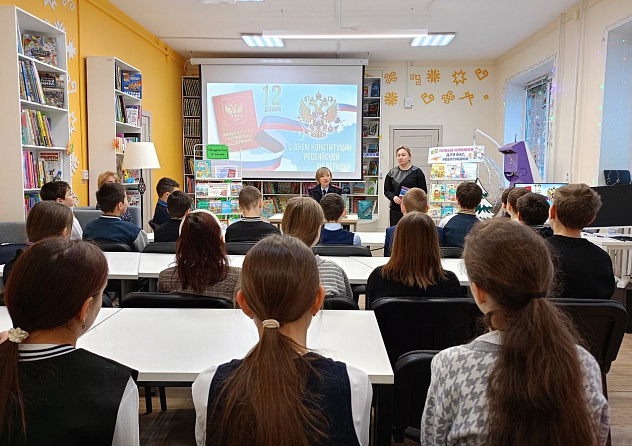 Правовой урок "Как важно знать свои права!"