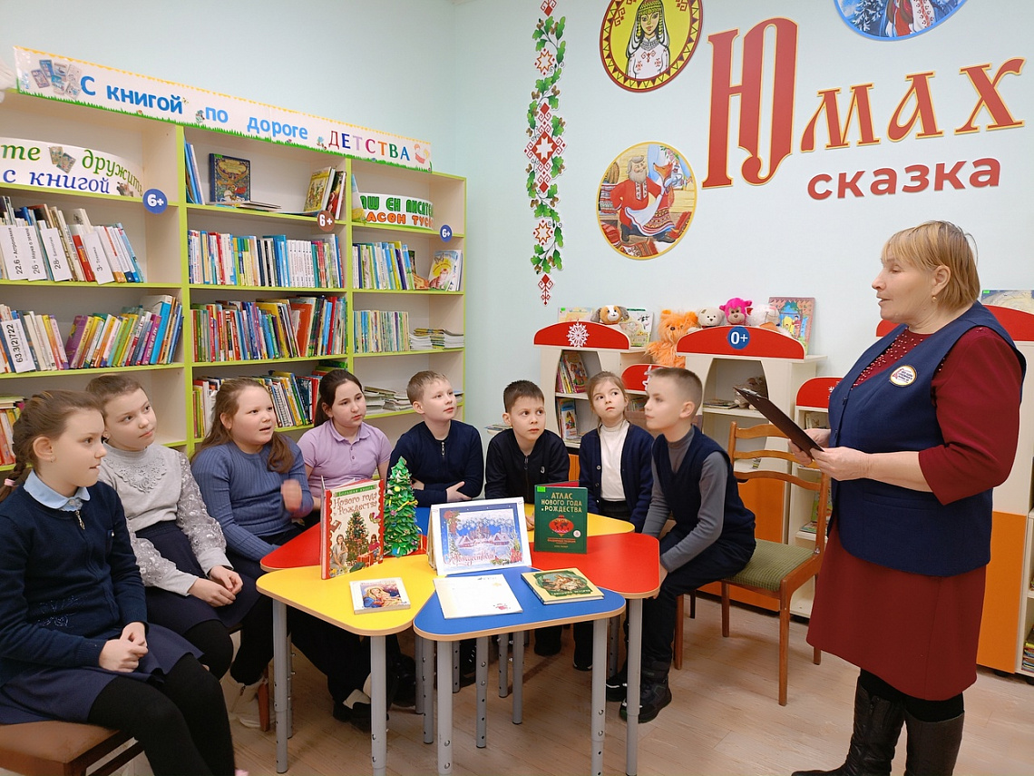 Новогодние каникулы в библиотеке Новогодние каникулы в библиотеке Новогодние каникулы в библиотеке Новогодние каникулы в библиотеке