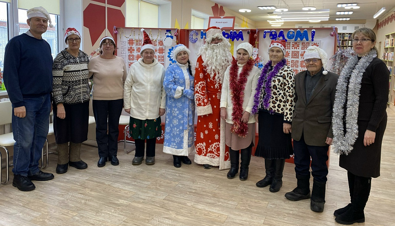 Праздничная программа «Вот и снова Новый год!».