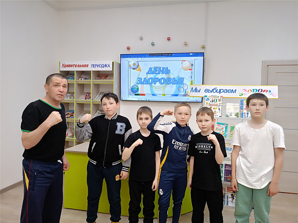 Час полезных советов «Путешествие в страну здоровья»