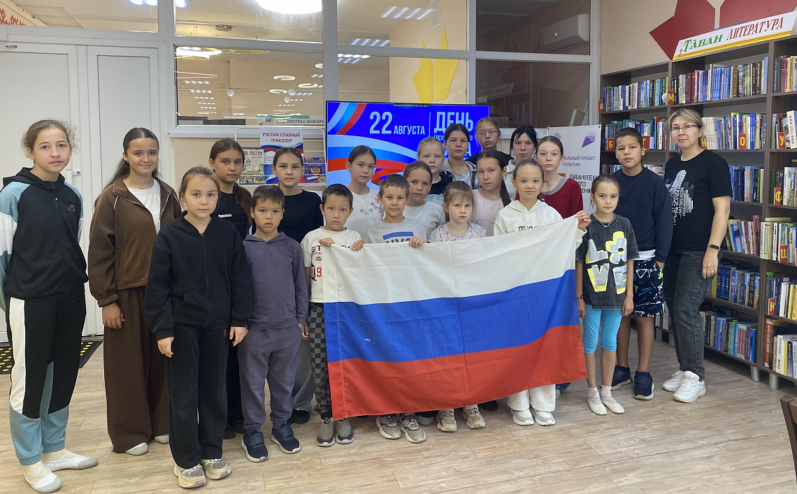 Творческая мастерская "Цвета России".