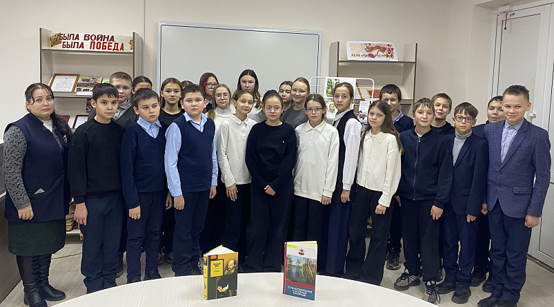 Урок – портрет «А. Фет: поэтическая звезда русской литературы 19 века»