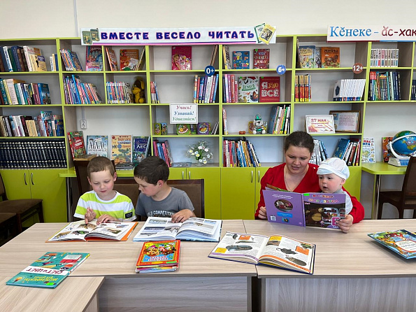 Республиканская акция "Чтение семейного масштаба"