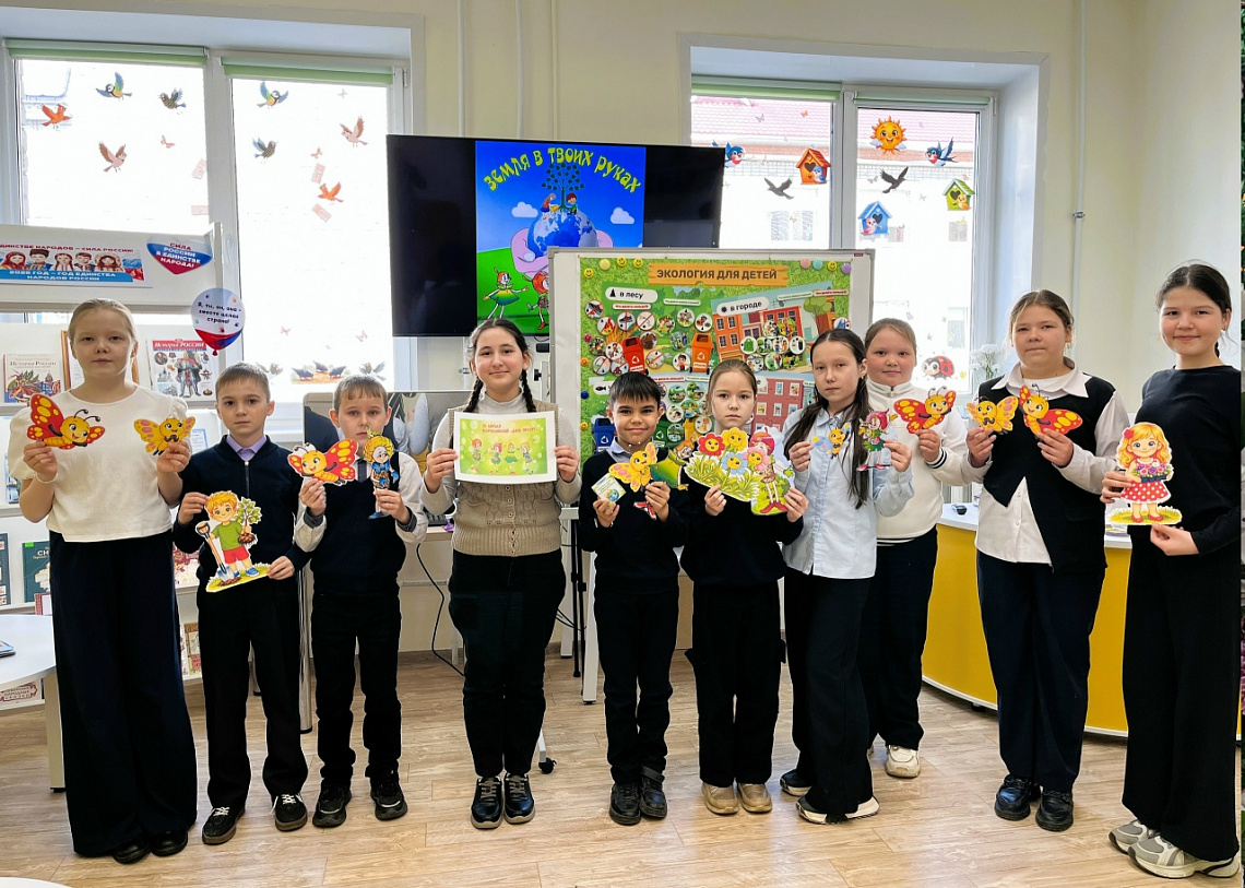 Экологический час «Мы Эколята — природы защитники!»