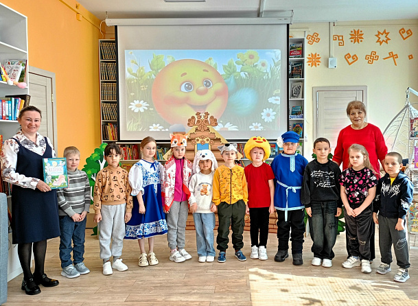 День русской народной сказки!