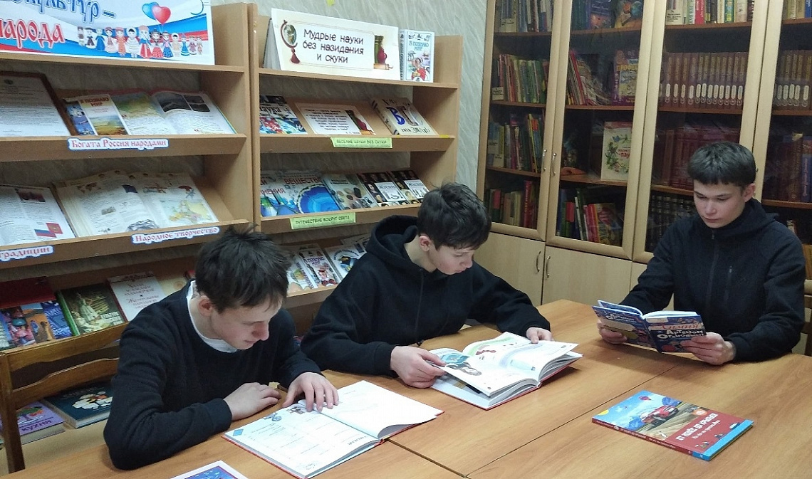Программа «К истокам народной мудрости»