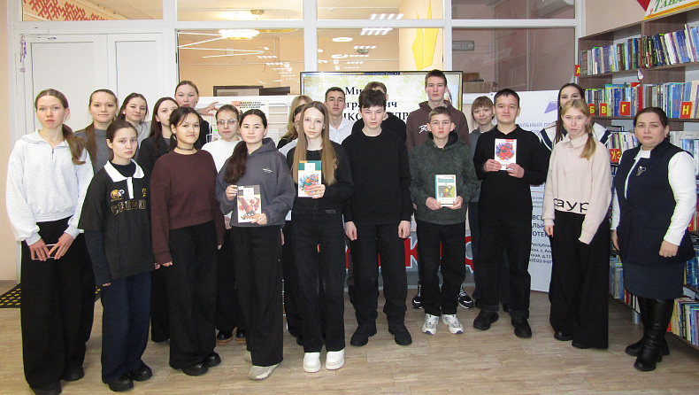 Литературная гостиная "Писатель мудрых сказок".