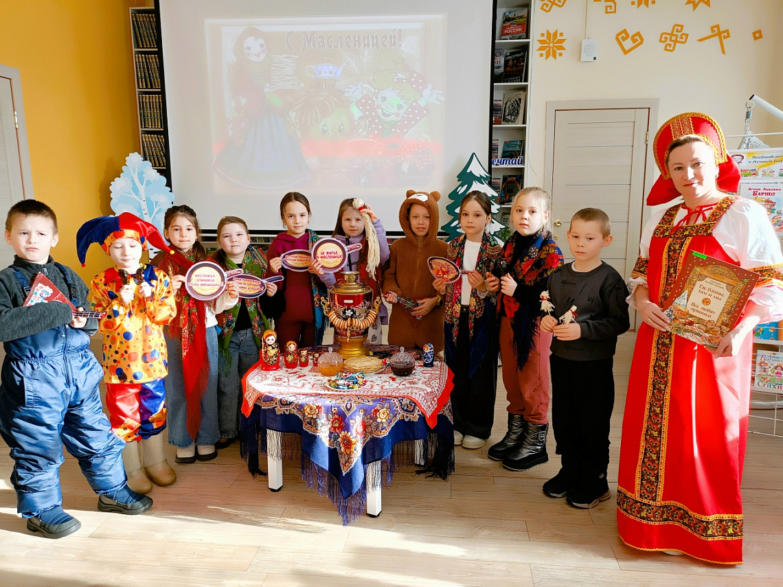 Праздничная программа «Мы Масленицу встречали, в библиотеку зазывали!»